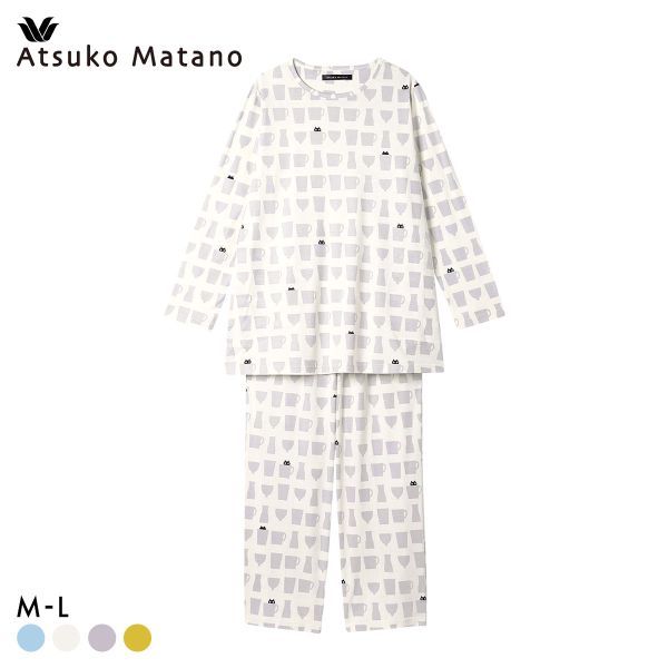 15％OFF ワコール マタノアツコ ルームウェア 長袖パジャマ 上下セット