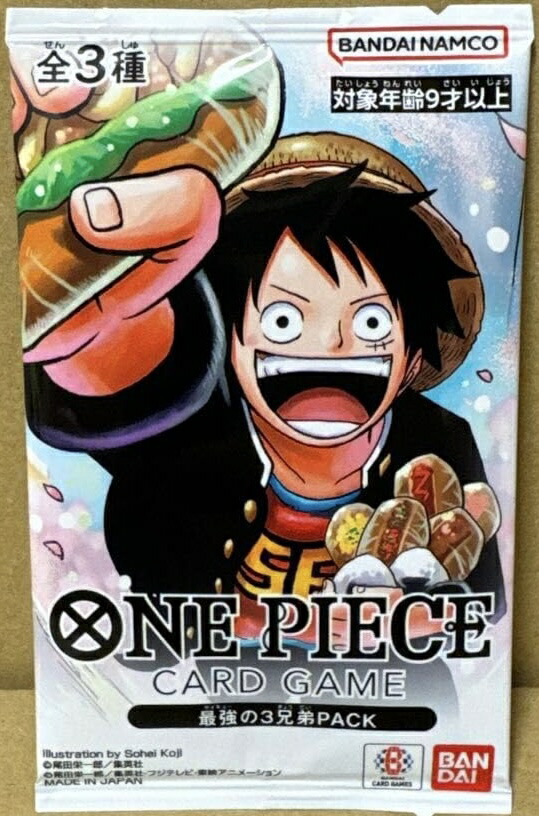 ドラゴンボールヒーローズ H8-CP5 ベジット サンプルカード