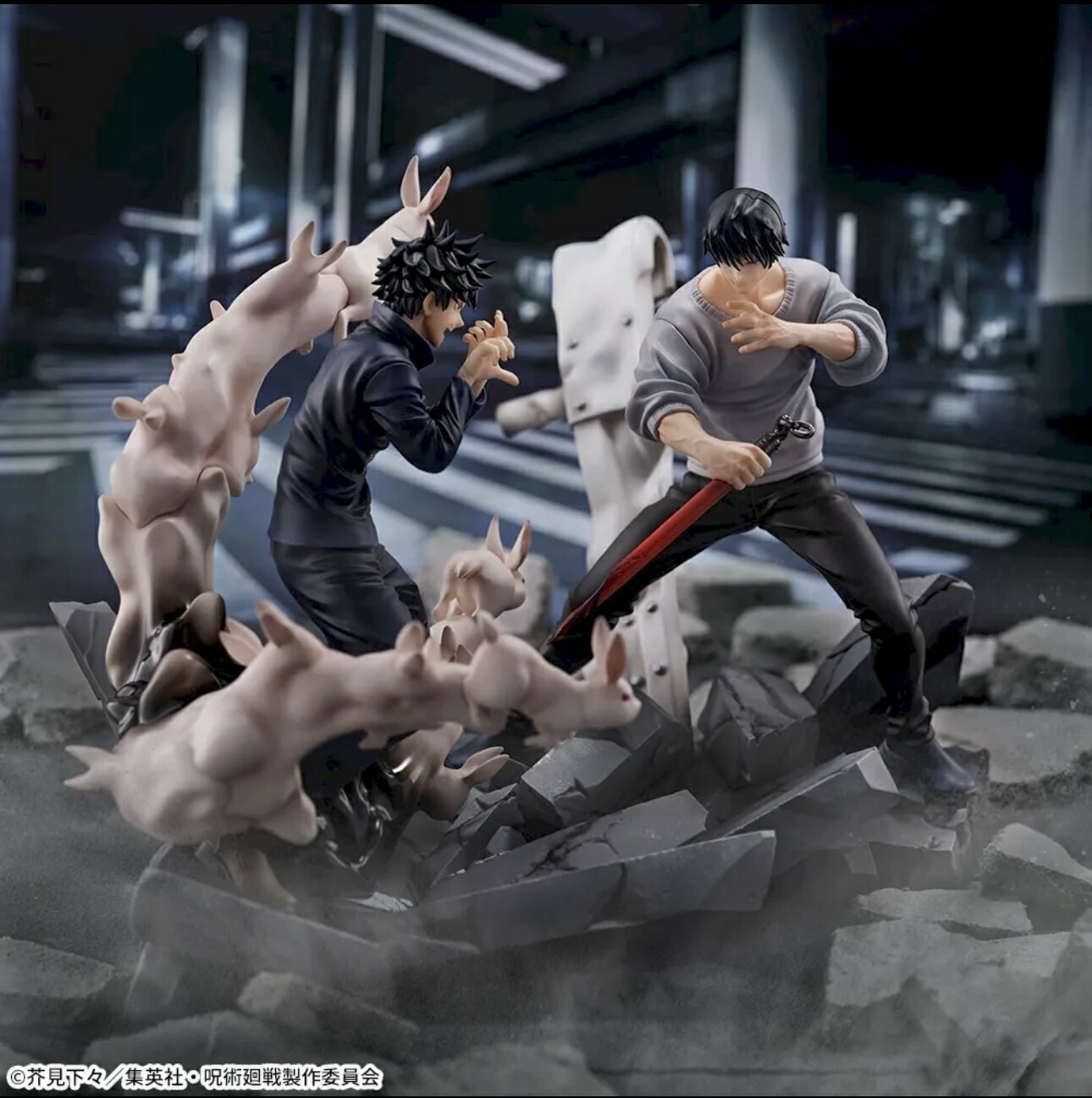 楽天市場】呪術廻戦 FIGURIZMα“伏黒恵”邂逅 フィギュア コミック 3980