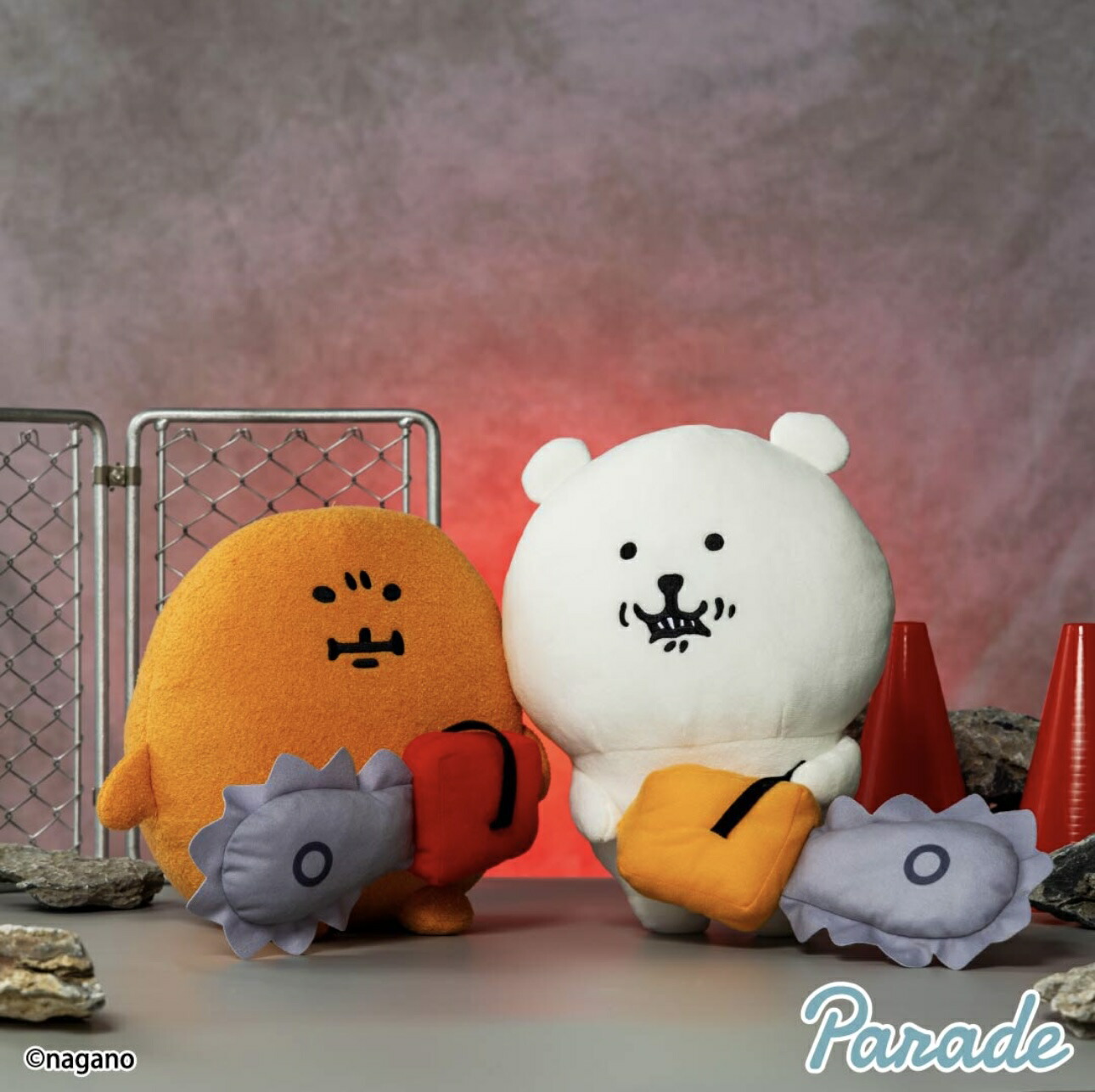 楽天市場】【もぐらコロッケ】ナガノキャラクターズ チェンソーBIG