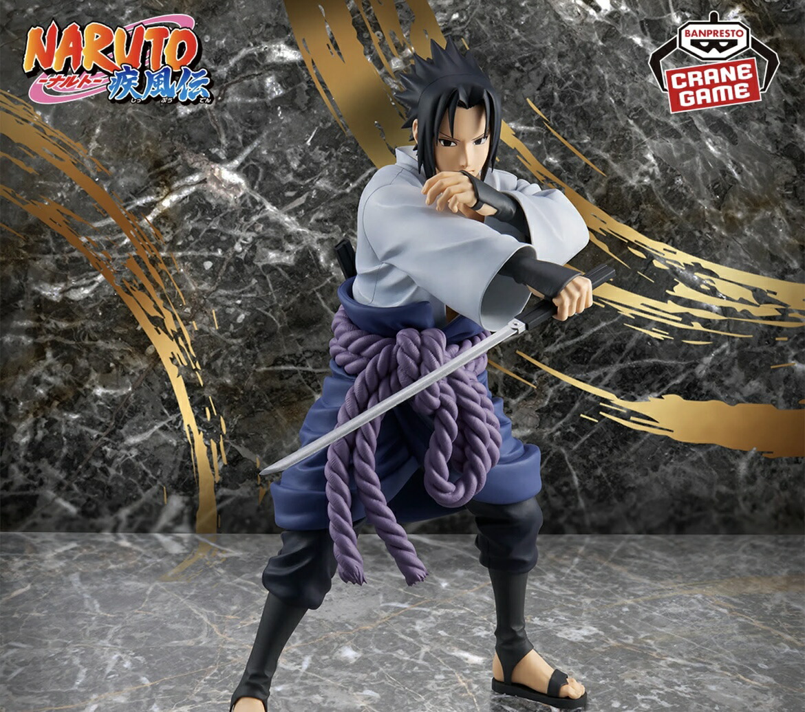 楽天市場】【うちはサスケ】NARUTO-ナルト- 疾風伝 Grandista-UCHIHA