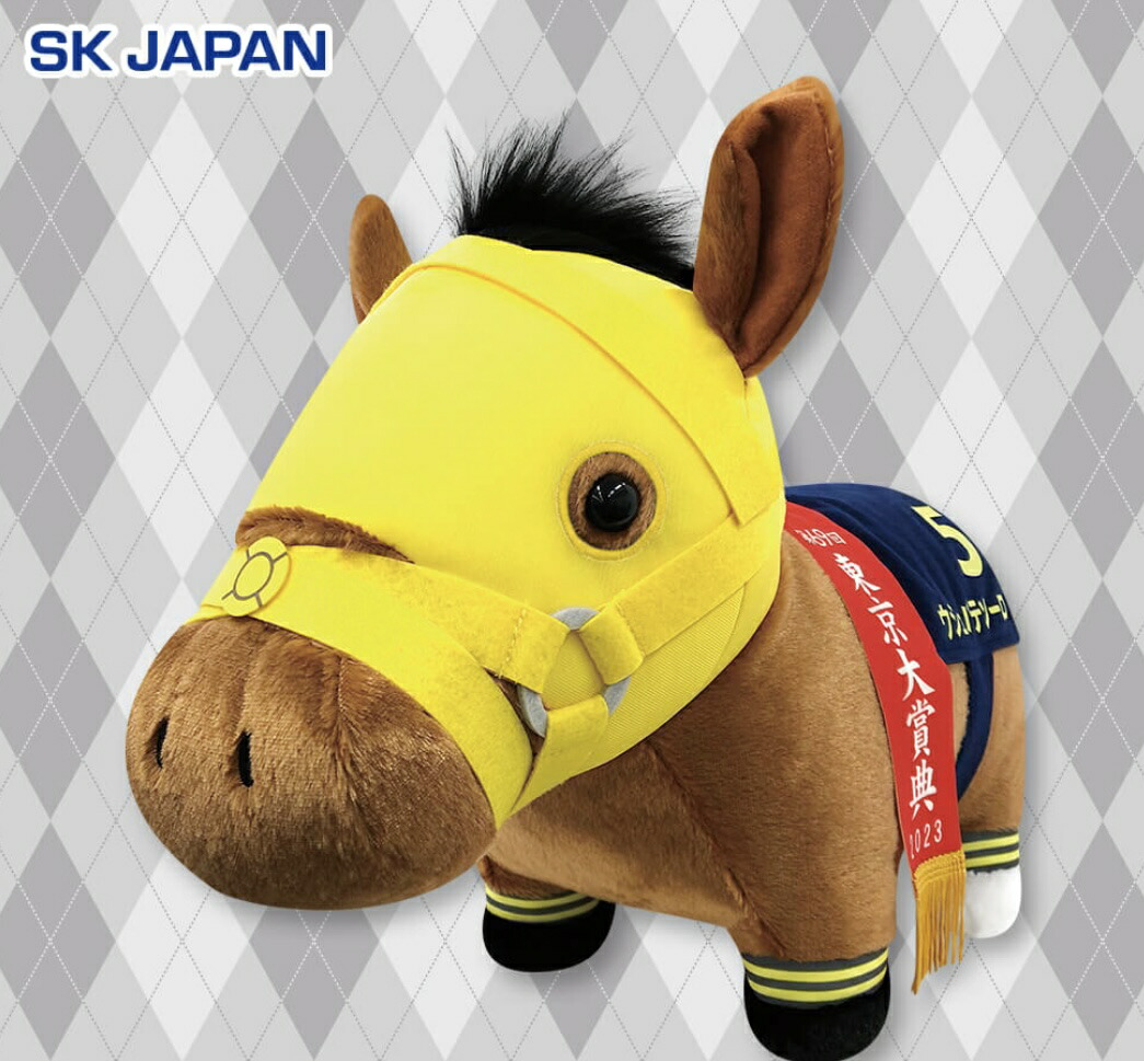 楽天市場】【ウシュバテソーロ】サラブレッドコレクション ふわふわ