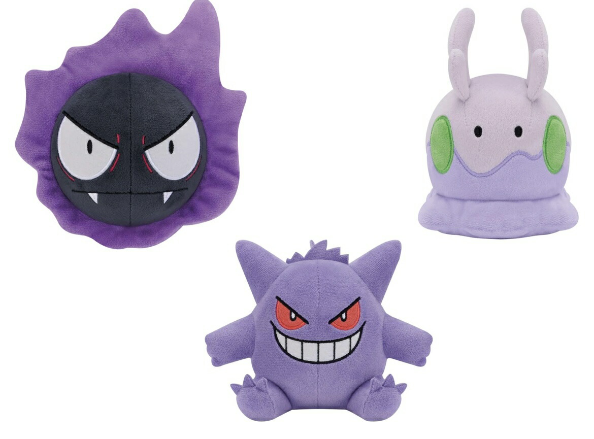 楽天市場】ポケットモンスター カラーセレクション ぬいぐるみ purple
