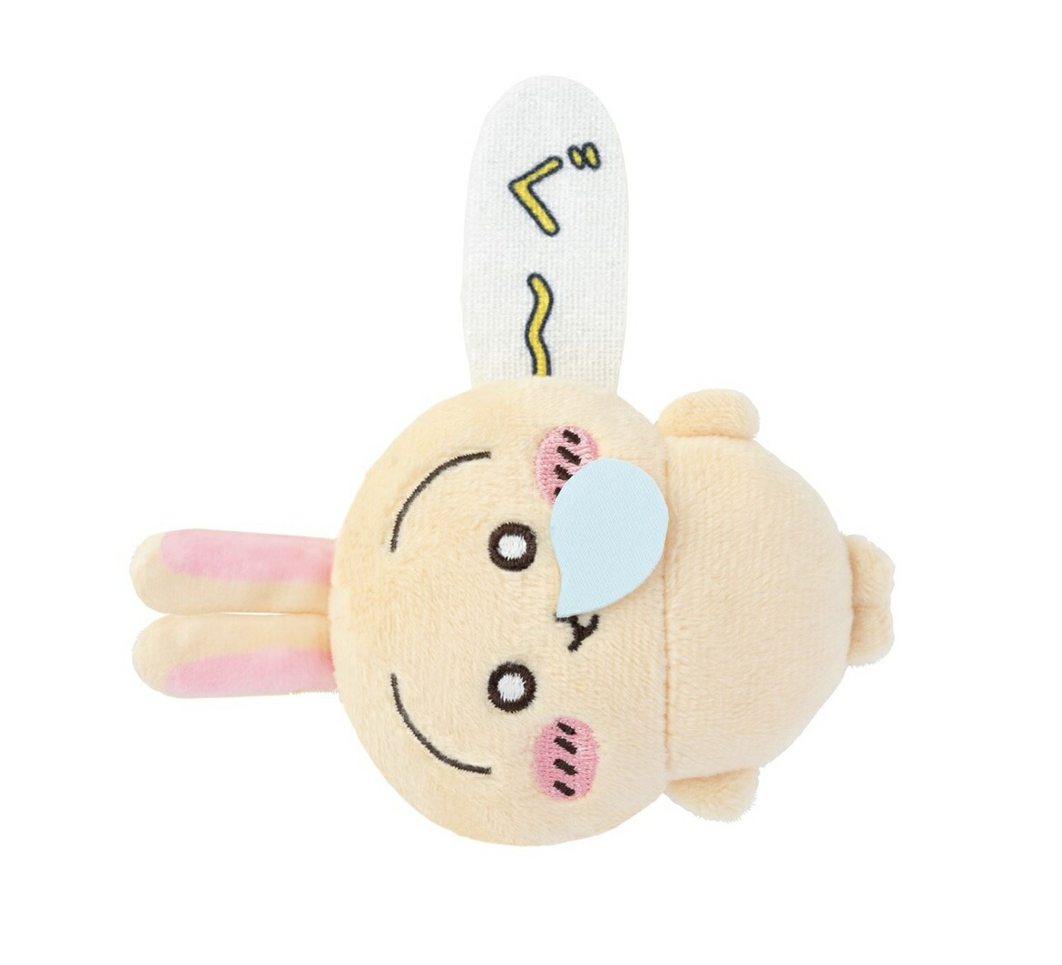 楽天市場】【E賞】うさぎだらけくじ ちいかわ 約10センチ E賞 全6種