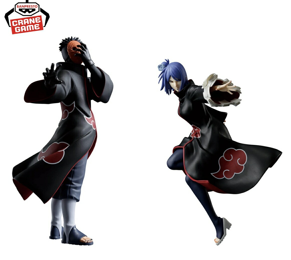 VIBRATION STARS トビ 20個セット NARUTO-ナルト- 疾風伝 VIBRATION