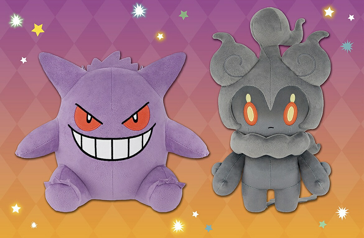 楽天市場】ポケットモンスター もふぐっとぬいぐるみ～ゲンガー・マー