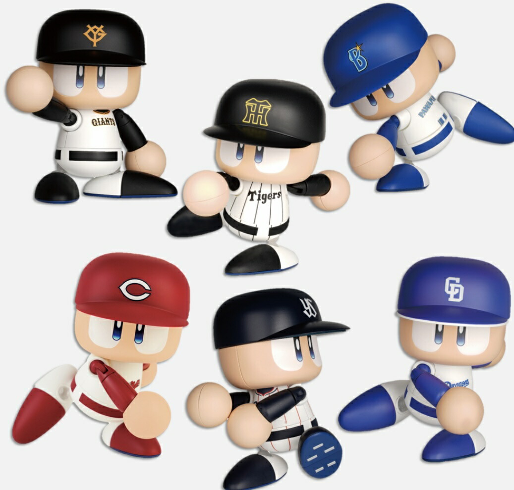 楽天市場】パワフルプロ野球 パワプロくん プライズアクション