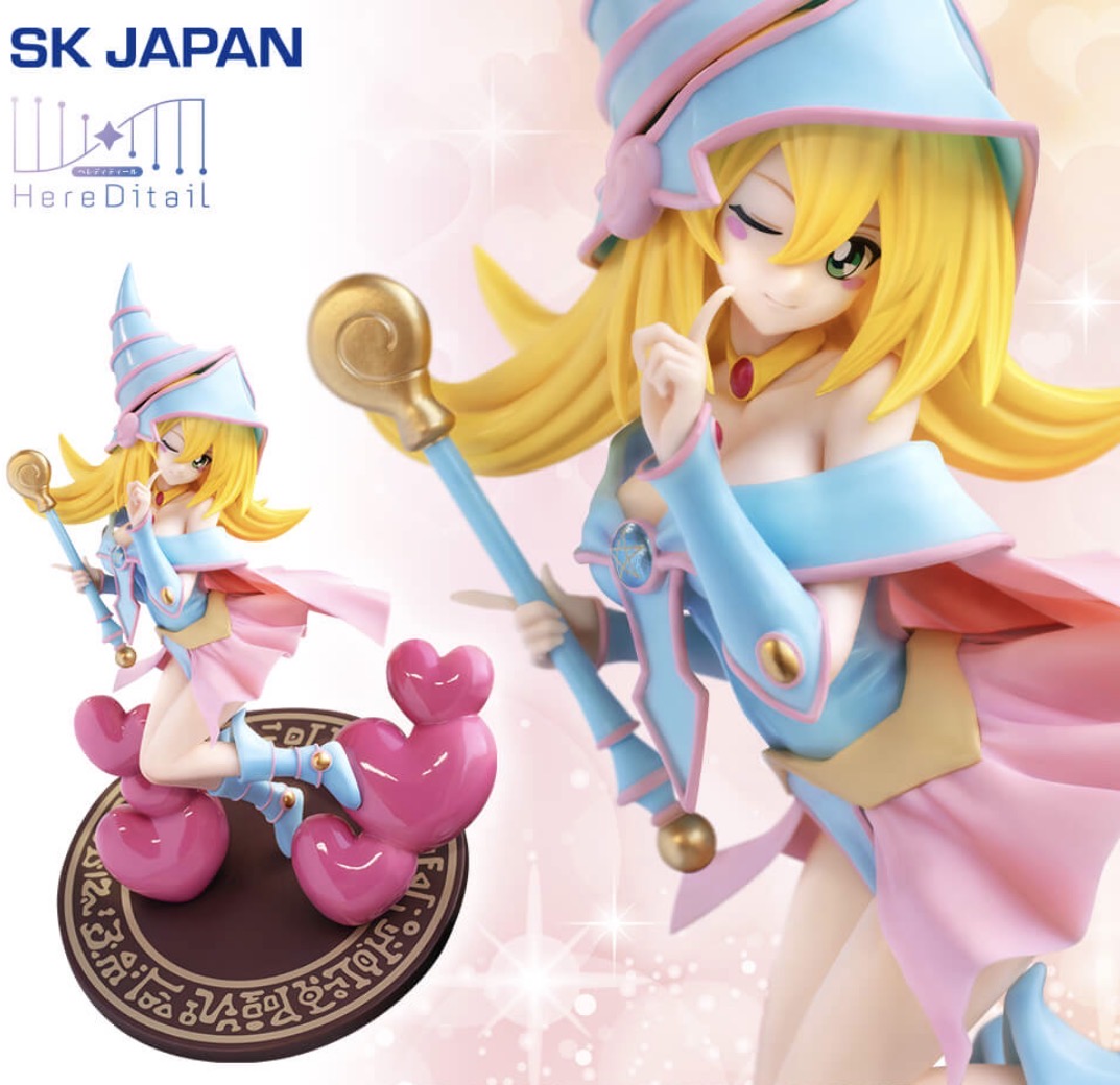 楽天市場】figma ブラックマジシャンガール（ホビー）の通販