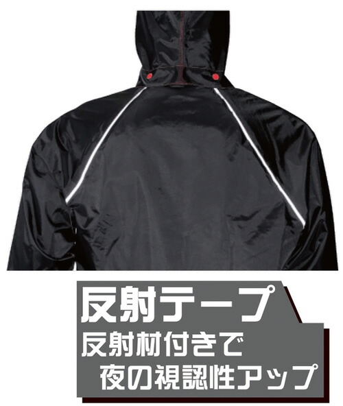 楽天市場】KAWANISHI No.3673 ブラックイーグル 洗練されたブラック