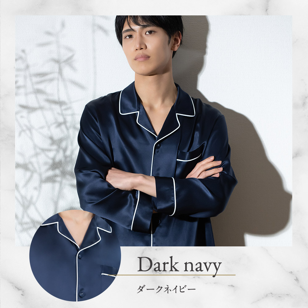 楽天市場】【公式】COCOSILK シルク100% パジャマ メンズ【ココシルク