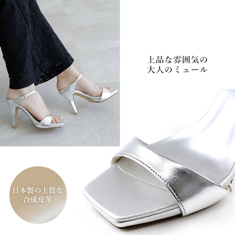 楽天市場】日本製 サンダル つっかけ 疲れない 痛くない 柔らかい