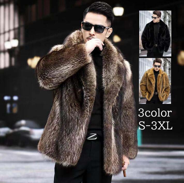 楽天市場】【送料無料】ファー ジャケット 防寒性抜群 暖かい 毛皮