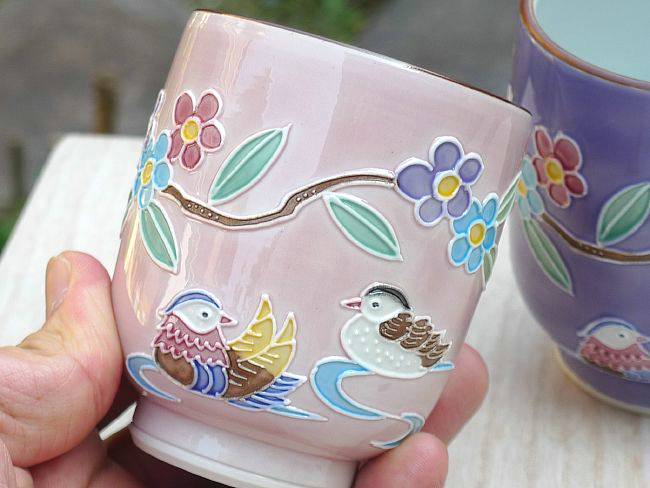 昇峰 伊藤南山 蓋物 清水焼 桜 京焼 交趾 小物入れ 鉢 昇峰伊藤