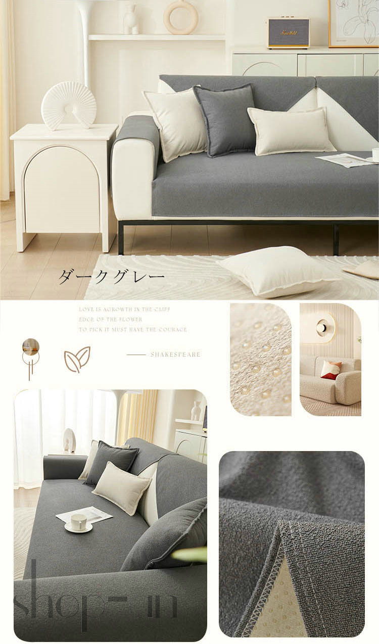 楽天市場】「楽天受賞1位」ソファーカバー 防水 ソファカバー 1人掛け