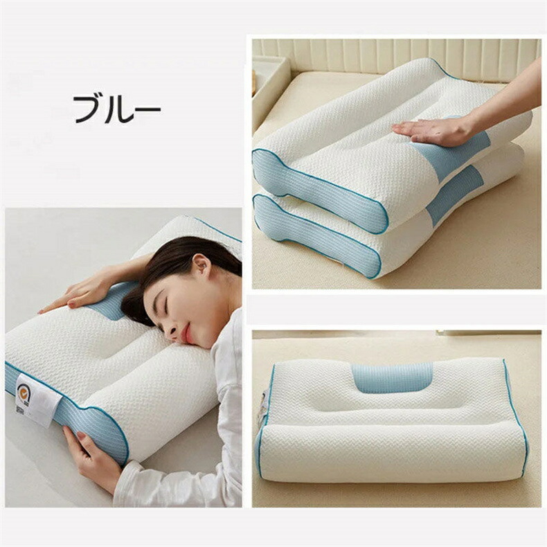楽天市場】頚椎牽引ケア枕 まくら 首が痛くならない 肩がラク 低反発枕