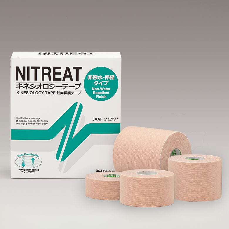 楽天市場】【ニトリート】キネシオロジーテープ 非撥水・伸縮タイプ