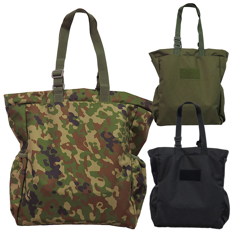 楽天市場】【戦人】ロックケースL用トートバッグ［senjin 陸上自衛隊