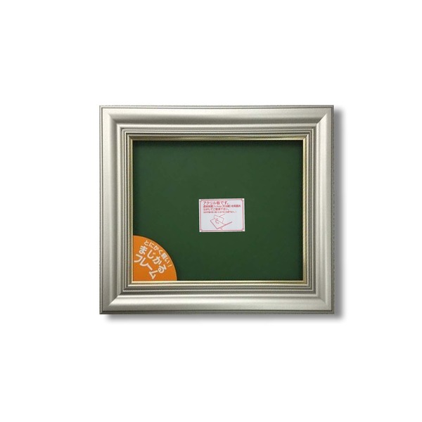 額 p10」の人気商品一覧 | 安い商品を通販サイトから探す - 価格.com