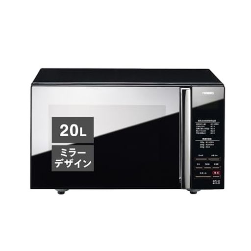 電子レンジ 単機能 ツインバード」の人気商品一覧 | 安い商品を通販