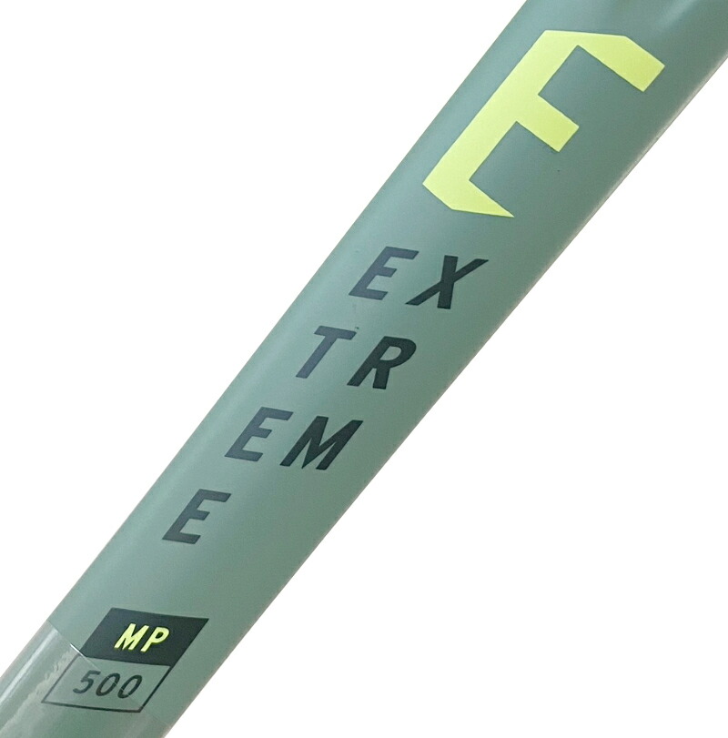 HEAD EXTREME MP 500 300g グリップ2 HEAD ヘッド EXTREME MP 500