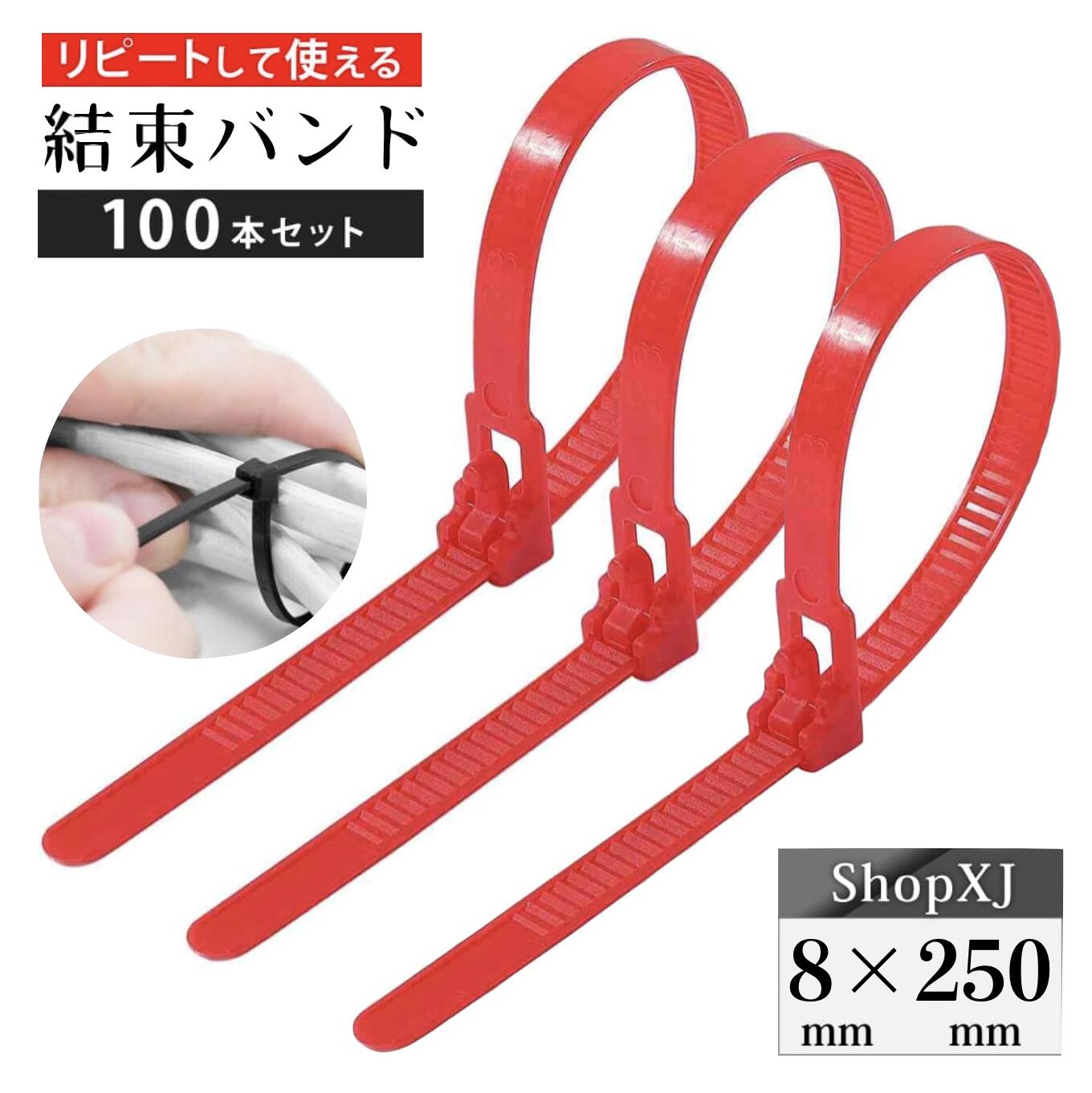 楽天市場】【スーパーSALE】48%OFF & P5倍! 【ランキング3冠達成】(幅