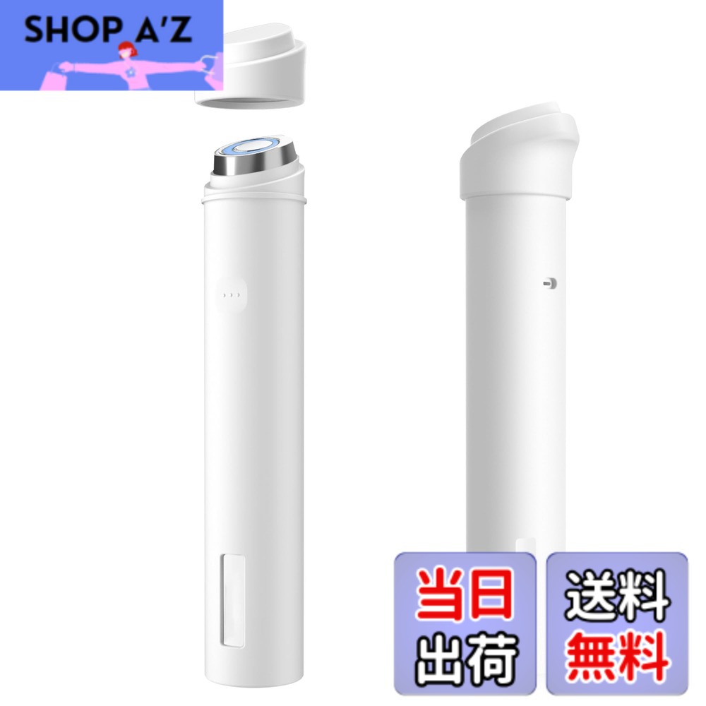 楽天市場】MEDICUBE AGE-R ブースタープロの通販