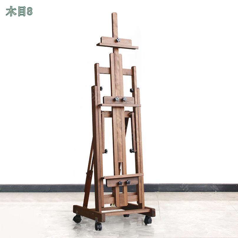 楽天市場】1000円OFFクーポン イーゼル 木製 折りたたみ 描画イーゼル