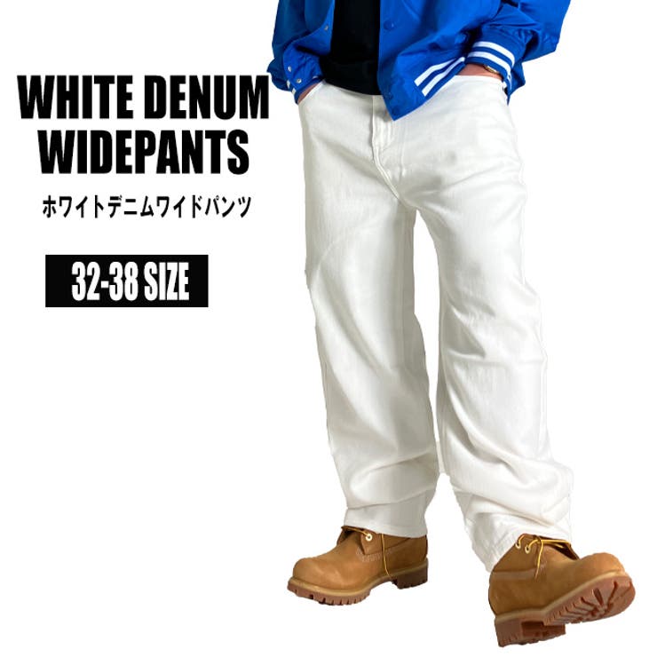 楽天市場】T-LINK ワイドパンツ ホワイトデニム メンズ 白パンツ
