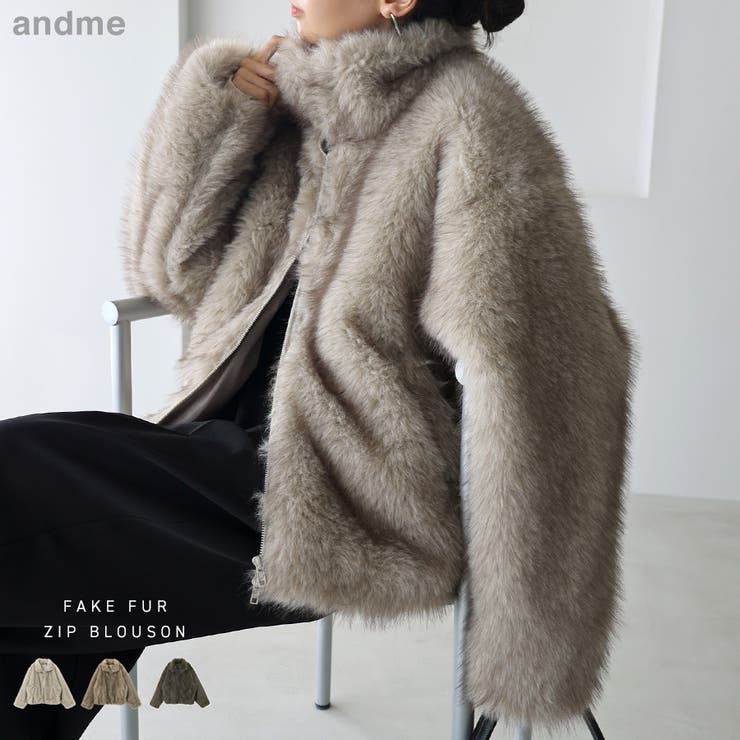楽天市場】andme ミックスファー ジップ ブルゾン レディース アウター