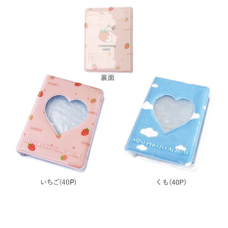 楽天市場】BACKYARD FAMILY コレクトブック 文房具 : SHOPLIST