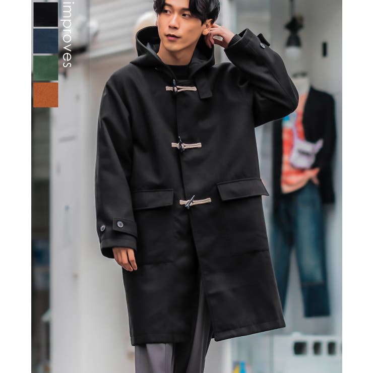 楽天市場】improves ダッフルコート メンズ メルトン ロングコート