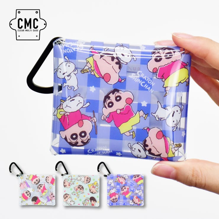 楽天市場】AVVENTURA クレヨンしんちゃん クリアマルチケース SSサイズ