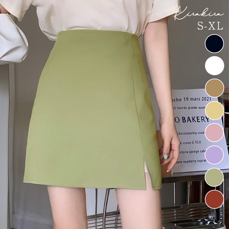 楽天市場】kirakiraShop 【SHOPLIST限定】ハイウエストミニスカート 4