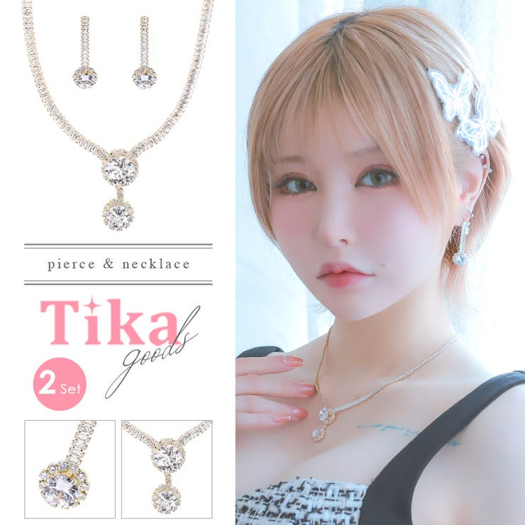 楽天市場】【10％OFFクーポン！2/23(月)1:59まで】Tika ラウンド