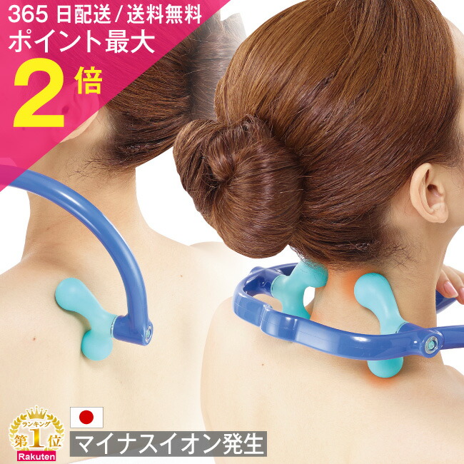 楽天市場】本日ポイントイベント開催中×おまとめ買い応援クーポンも