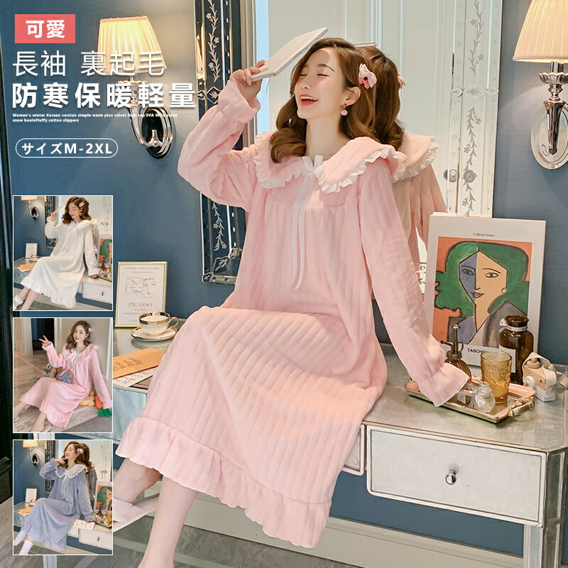 楽天市場】ネグリジェ ワンピース パジャマ ルームウェア レディース