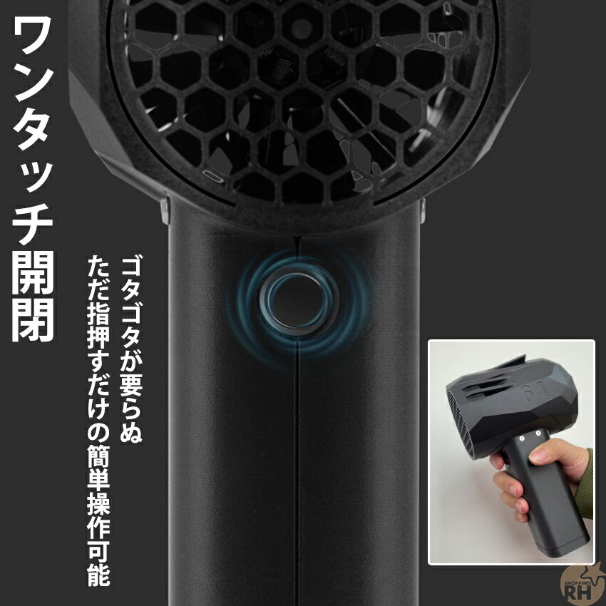 楽天市場】☆楽天1位☆ x64 ミニブロワー ブロワー 洗車 充電式 強力