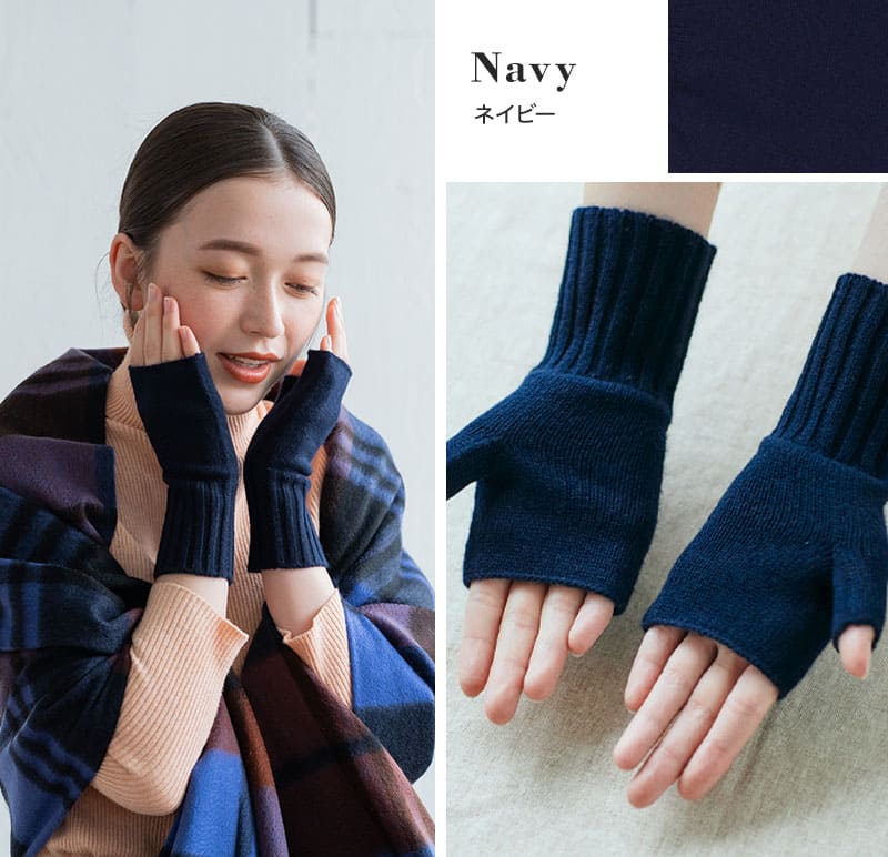 楽天市場】カシミヤ 100％ 指なし手袋 レディース プレゼント 手袋