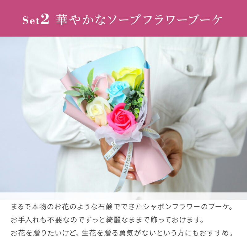 楽天市場】Miss Dior ブーケギフトセット 香水 Dior 人気 ブルーミング