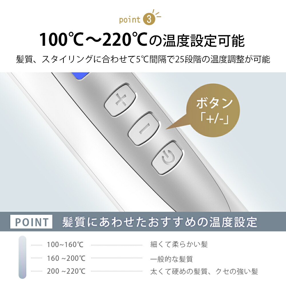 楽天市場】☆ヘアアイロン カール コテ カールアイロン 25mm 32mm 38mm