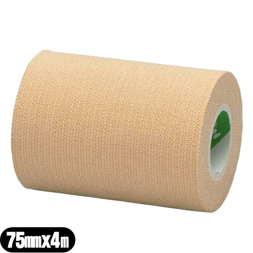 楽天市場】デニバン75mmの通販