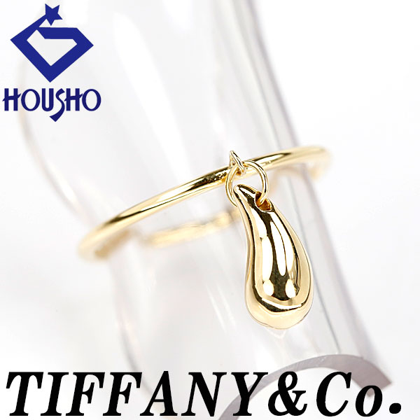 楽天市場】ティファニー ティアドロップ リング K18イエローゴールド