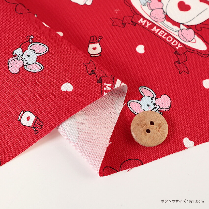 楽天市場】サンリオ マイメロディ ティー柄 オックス 50cm単位 | 切