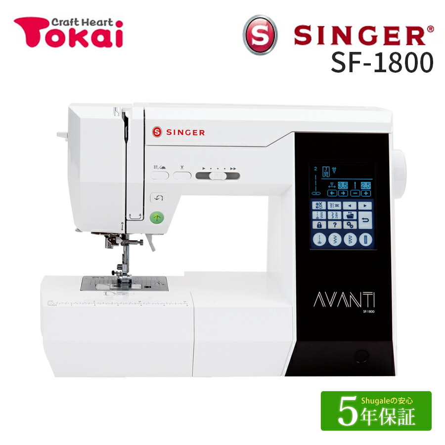 楽天市場】☆ミシン特別価格 3/31 9時まで☆ シンガー コンピューター