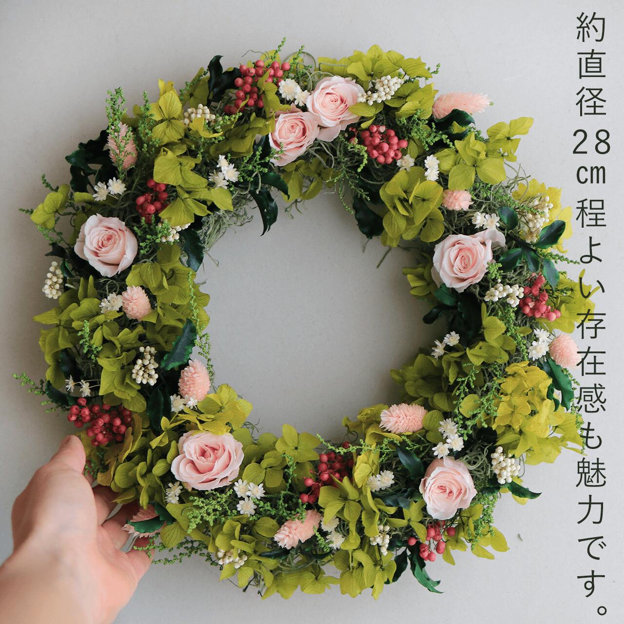 楽天市場】【約直径27cm】 フェアリーリース ◇ プリザーブドフラワー