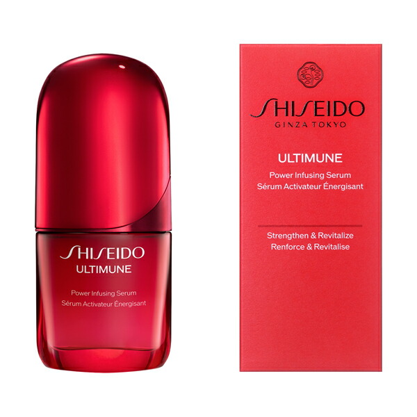 楽天市場】【資生堂認定ショップ】SHISEIDO アルティミューン パワ
