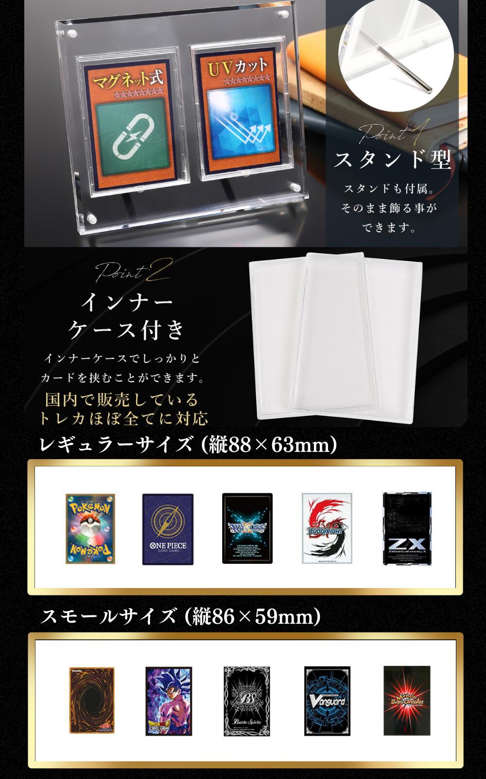 楽天市場】アクリル本舗 マグネット ローダー 2連 スクリューダウン UV