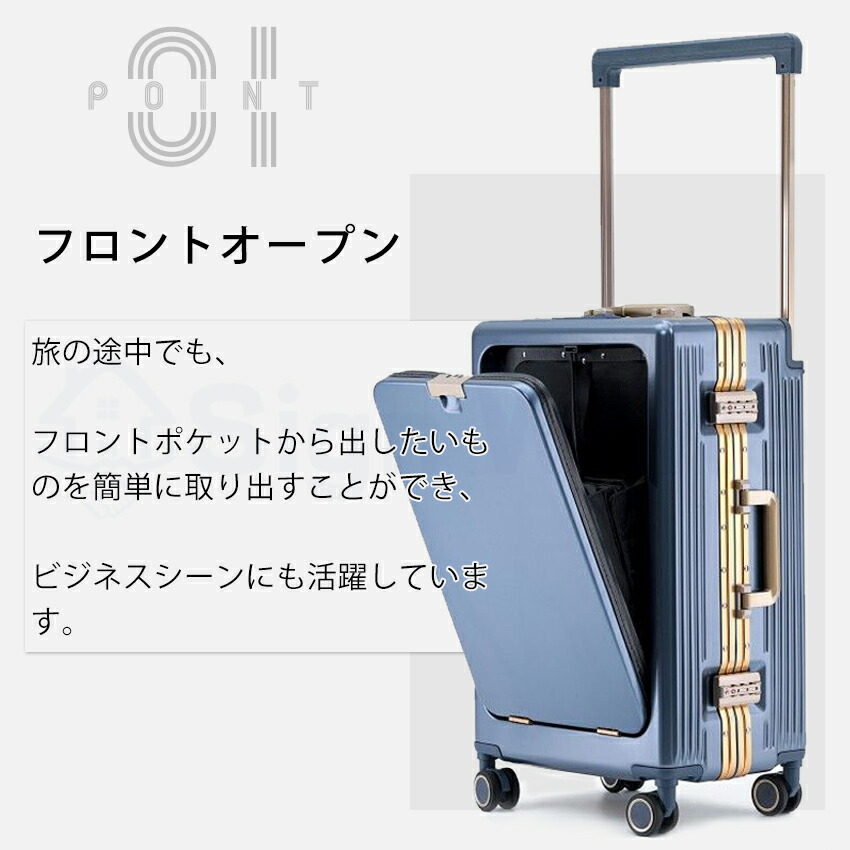 楽天市場】スーツケース キャリーケース フロントオープン ワイド