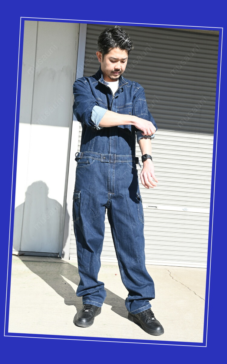 楽天市場】EDWIN オーバーオール 81008 S-3L 10.7oz 厚地 つなぎ