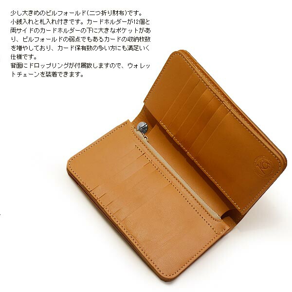 楽天市場】ケーシーズ KC'S ケイシイズ ケイシーズ kc,s kcs 長財布 二